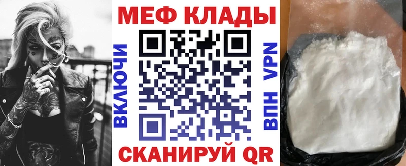 Названия наркотиков Власиха OMG онион Галлюциногенные грибы Меф Бошки Шишки ГАШИШ