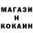 Первитин кристалл Dmytro Pereverziev