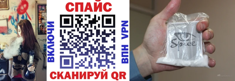 где найти   Власиха  БУТИРАТ BDO 33% 