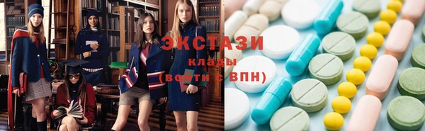 кокаин VHQ Белоозёрский