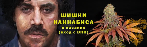 кокаин VHQ Белоозёрский