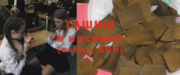 амф Беломорск