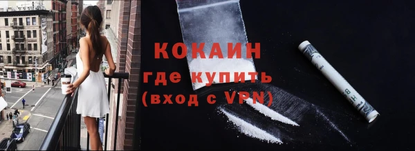 мефедрон VHQ Дмитриев