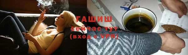 кокаин VHQ Белоозёрский