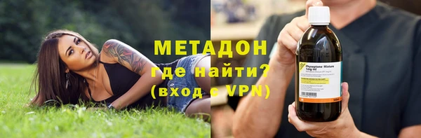 кокаин VHQ Белоозёрский