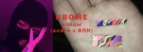 амф Беломорск