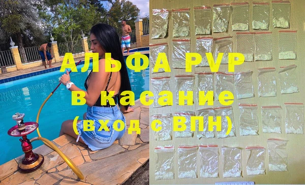 кокаин VHQ Белоозёрский