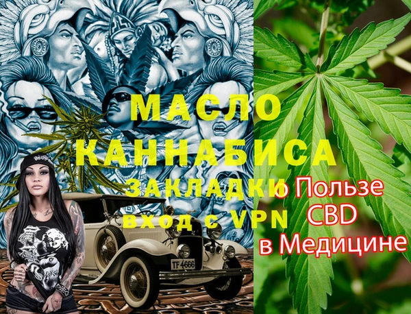 круглые Богданович