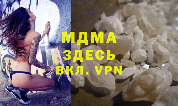 метадон Белокуриха