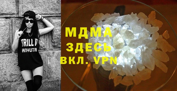 кокаин VHQ Белоозёрский