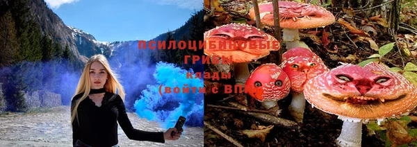 мефедрон VHQ Дмитриев