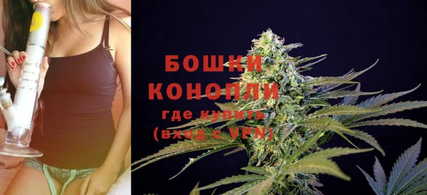 таблы Дмитров