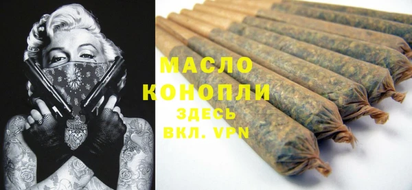 кокаин VHQ Белоозёрский