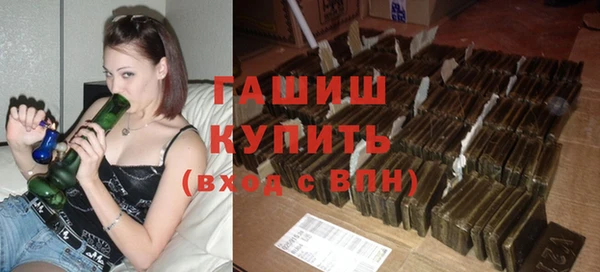 амф Беломорск