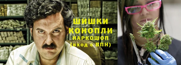 кокаин VHQ Белоозёрский