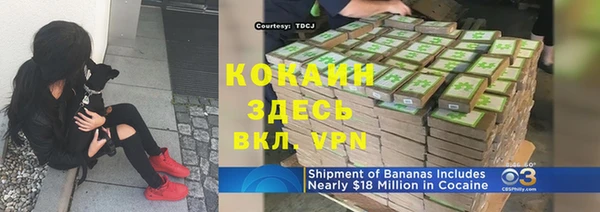 мефедрон VHQ Дмитриев