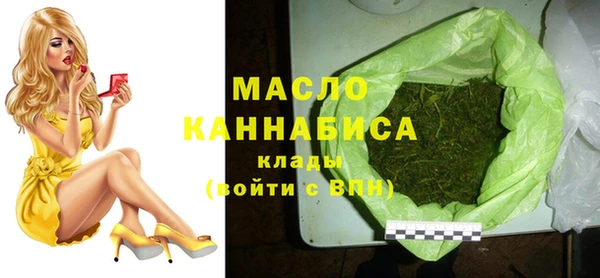 амф Беломорск