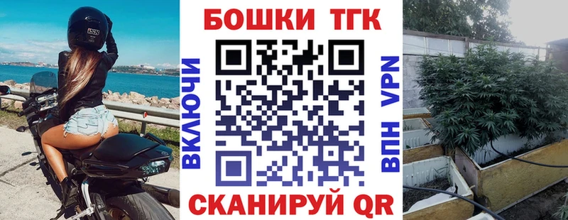 цена   Власиха  МАРИХУАНА тримм 